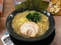 「豚骨醤油ラーメン」@横浜家系ラーメン 武骨家 鶴見西口店の写真