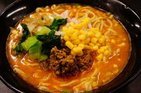 「担々麺」@ラーメン大至の写真