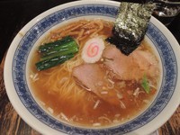 「ラーメン」@くじら軒 横浜本店の写真