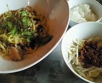 「汁なし坦々麺（大盛無料・３辛）　８８０円」@紅蠍の写真