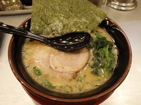 「ラーメン(690円)」@横浜家系ラーメン北習家の写真