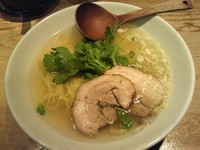 「本丸塩らー麺」@横濱元町 本丸亭 横浜店の写真