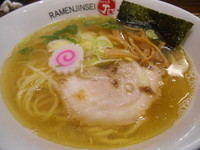 「煮干し塩ラーメン」@ラーメン人生 JET 福島本店の写真