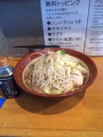「豚入り大ラーメン  麺増し700g」@豚星。の写真