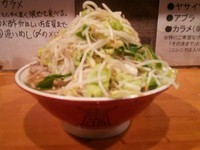 「小ラーメン ニンニクヤサイちょいマシ 650円」@豚星。の写真