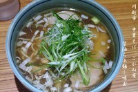 「醤油らあ麺＋味玉」@中華そば こがね屋の写真