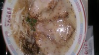 「大様」@熊本ラーメン こむらさき 新横浜店の写真