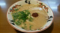 「ラーメン　630円」@暖暮 太宰府駅前店の写真