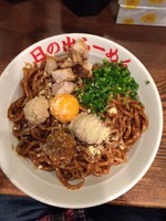 「みそガッツ麺 大盛り」@日の出らーめん 名駅西口分店の写真