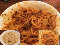 「【限定】辛い油ソバ850円、半ライス100円」@麺 一直の写真