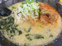 「味噌中落ち麺800円」@麺家 KAZZの写真