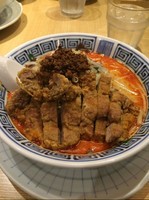 「排骨担担麺1240円＋サービスライス＋テイクフリーのザーサイ」@希須林 赤坂店の写真