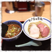「濃厚つけ麺」@松戸富田製麺 ららぽーとTOKYO-BAY店の写真