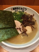 「ラーメン650円（味玉サービス）」@釜炊きとんこつ がっきの写真