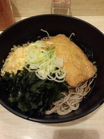 「人気の三種盛り（冷）500円」@吉利庵の写真