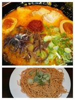 「赤らーめん 750円 替玉赤 150円」@博多らーめん 清水屋 姫宮店の写真