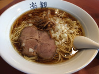 「琥珀」@楽観 立川の写真