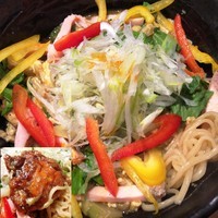 「【限定】華麗なるクラブパプリカ（ソフトシェルクラブ入り）」@麺や 蒼 AOIの写真