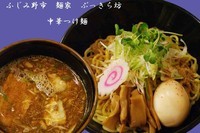 「中華つけ麺　850円」@麺家 ぶっきら坊の写真