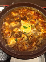 「麻婆麺950円」@水漫庭の写真