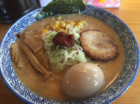 「【限定】白みそラーメン800円、味玉100円」@麺処 門つるの写真