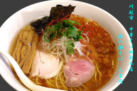 「海の潮そば　800円（回顧編）」@中華そば 田家 本店の写真