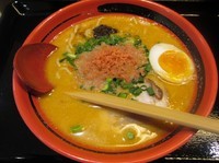 「そのままえびしお（７８０円）」@えびそば一幻 ラゾーナ川崎店の写真