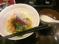 「汁なし坦々麺【600円】ライス【100円】」@汁なし担々麺 ちりちりの写真