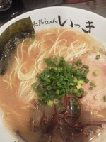 「らーめん（硬め）\650＋替玉（クーポン）」@博多長浜らーめん いっきの写真