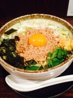 「ノアーレ☆アモーレ¥790（中盛同額）＋半ライス¥120」@めん処 藤堂 三島店の写真