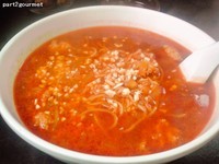 「タンタンメン (650円)」@来々の写真