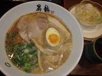 「昇龍ラーメン広島(680円)半玉(ｸｰﾎﾟﾝ)Ａセット」@麺工房 昇龍の写真