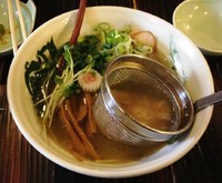 「追い鶏節らーめん塩 980円」@G麺7の写真