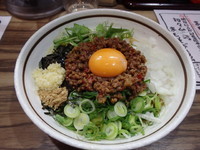 「カレー台湾まぜそば(810円)」@麺屋 はるか 秋葉原店の写真