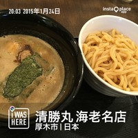 「つけ麺（７８０円）」@清勝丸 海老名店の写真