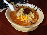 「辛味噌らーめん 830円」@山形ラーメン 天童 東京本丸店の写真