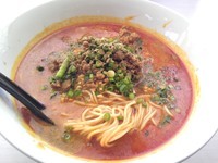 「【期間限定】花山椒香る担々麺￥800」@あぢとみ食堂の写真