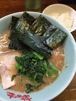 「ラーメン、油少なめ」@横浜らーめん 笑の家の写真