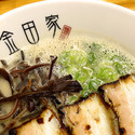 黒豚ラーメン