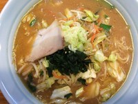 「野菜ラーメンみそ味 900円」@めんかくぼうの写真