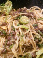 「汁無し担々麺2辛　300円（オープン記念）」@広島式 汁無し担担麺 湯島ひよこ堂の写真