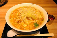 「味噌ラーメン８７０円」@けやき 新千歳空港店の写真