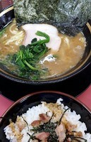 「ラーメン650円+賄い飯150円」@王道家の写真