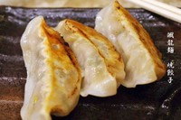 「焼餃子3個300円（デリ様）」@颯龍麺（SO-RYUMEN）の写真