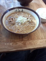 「味噌ラーメン」@すみれ 札幌中の島本店の写真