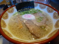 「はまんど¥750」@讃岐ラーメン はまんど湘南の写真