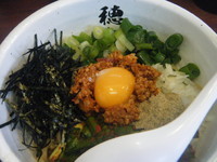 「期間限定「台湾まぜそば」800円」@麺処 穂し乃の写真