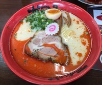 「赤マー油鶏白湯らーめん＋麺大盛り＋半味玉（￥800＋クーポン」@なんつッ亭 秦野本店の写真