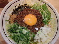 「カレー台湾まぜそば(810円)」@麺屋 はなび 桑名店の写真