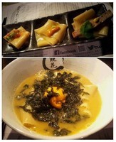 「【限定】雲丹三昧2015 ラーメン刺し」@らーめん愉悦処 鏡花の写真